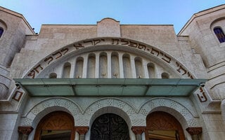 Museu Judaico | Sábado