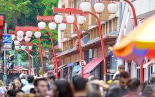 ear no bairro da Liberdade